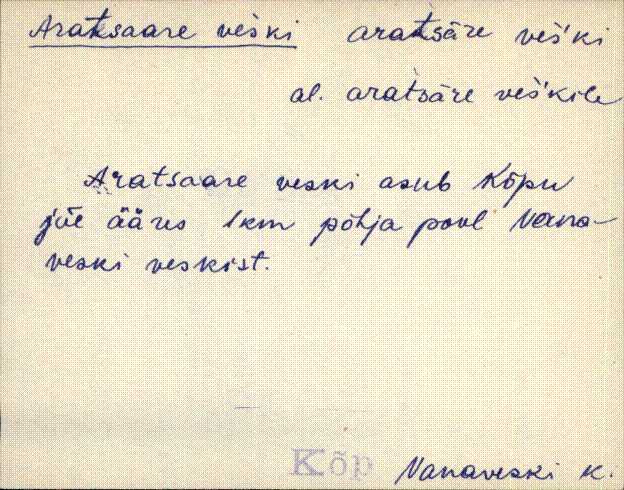 kõp_eki1_a-ü