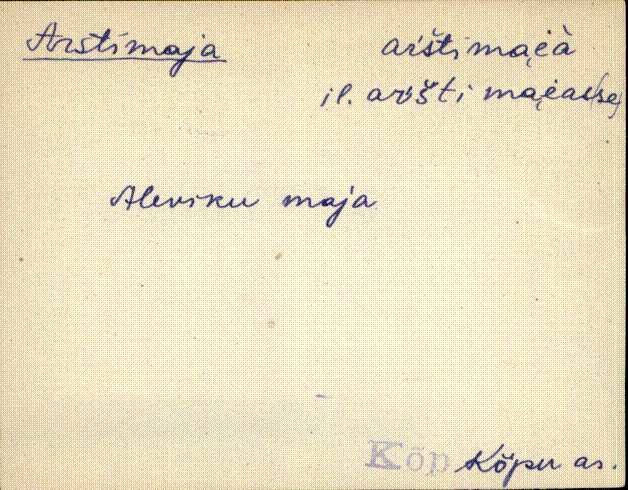 kõp_eki1_a-ü