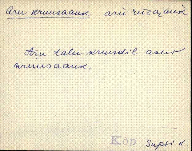 kõp_eki1_a-ü