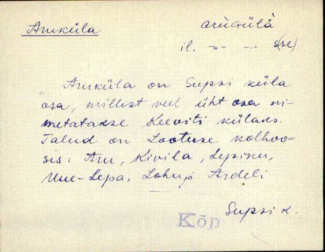 kõp_eki1_a-ü