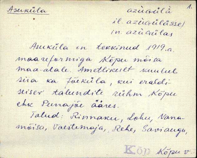 kõp_eki1_a-ü
