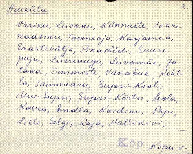 kõp_eki1_a-ü