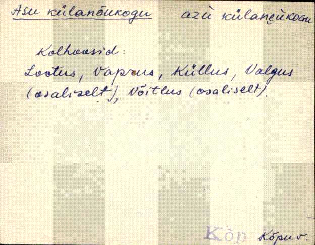 kõp_eki1_a-ü