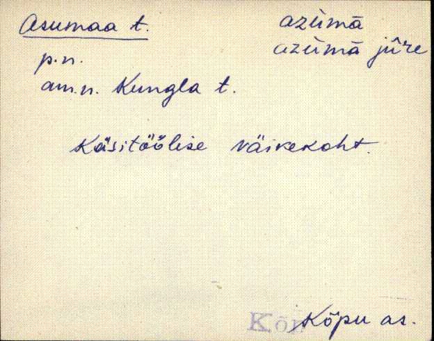 kõp_eki1_a-ü