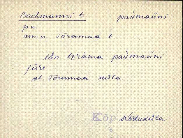 kõp_eki1_a-ü