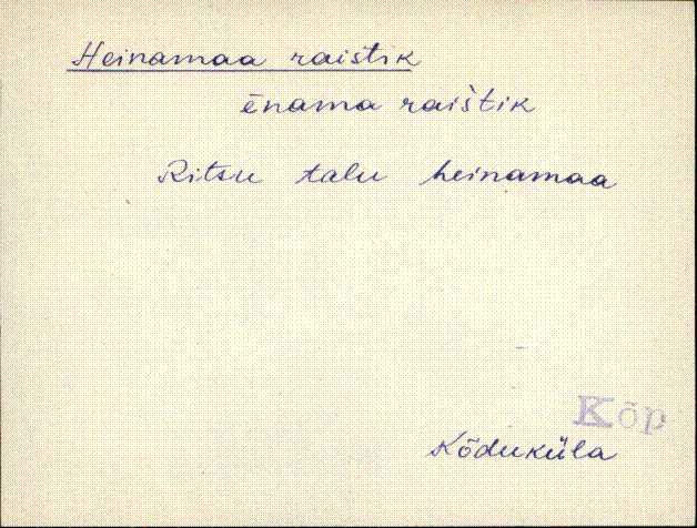 kõp_eki1_a-ü