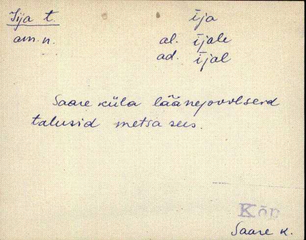kõp_eki1_a-ü