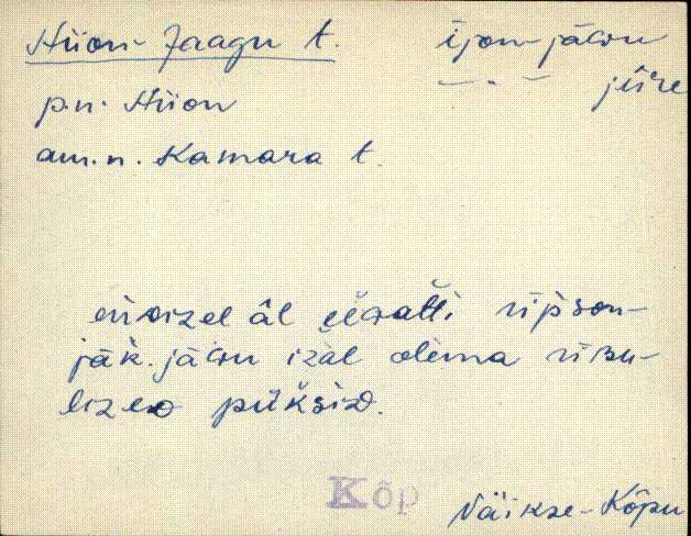 kõp_eki1_a-ü