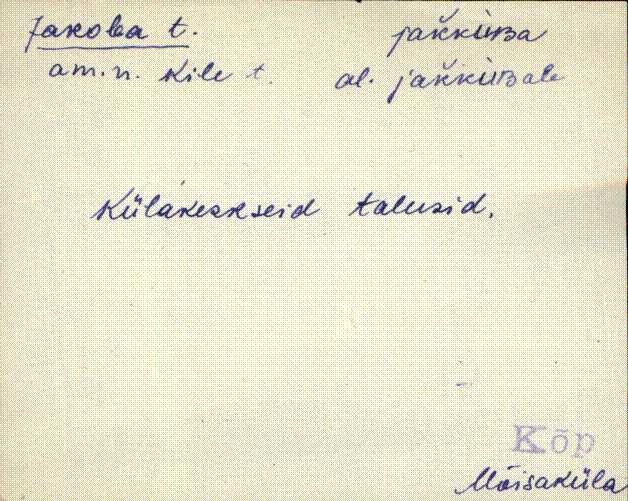 kõp_eki1_a-ü