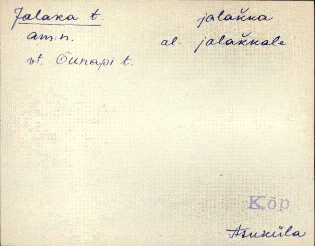 kõp_eki1_a-ü