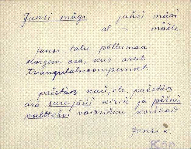 kõp_eki1_a-ü