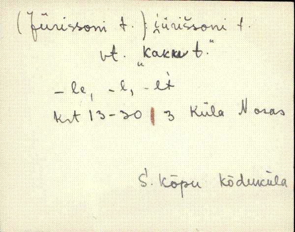 kõp_eki1_a-ü