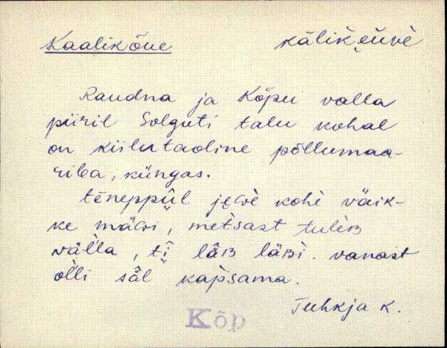 kõp_eki1_a-ü