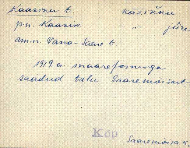 kõp_eki1_a-ü