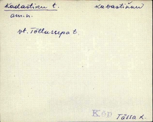 kõp_eki1_a-ü