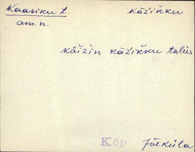 kõp_eki1_a-ü