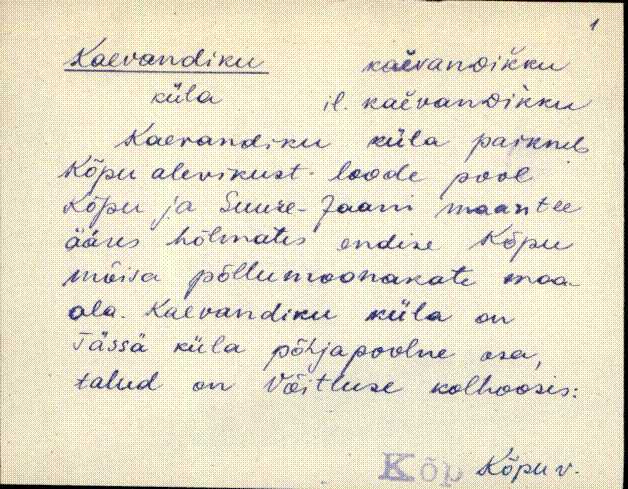 kõp_eki1_a-ü