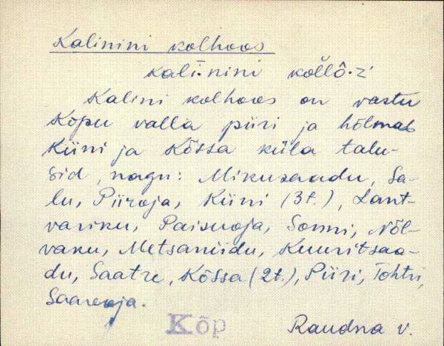 kõp_eki1_a-ü