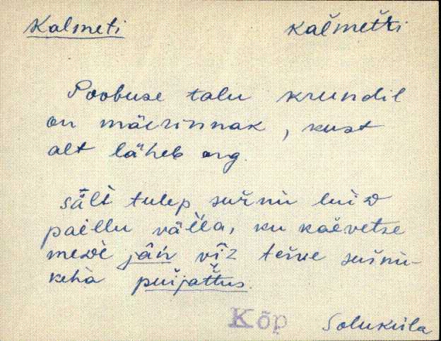 kõp_eki1_a-ü