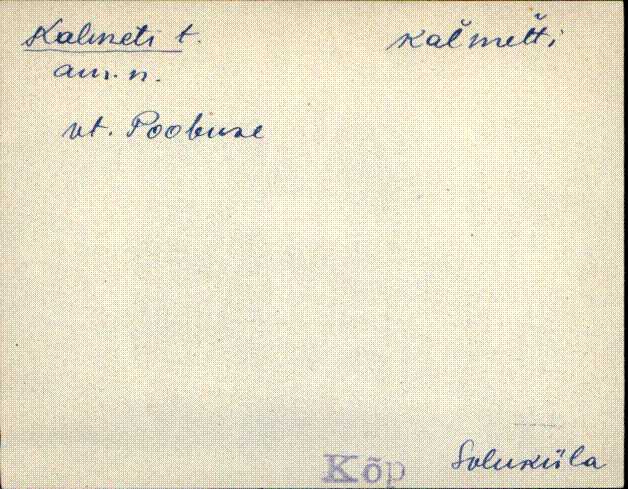 kõp_eki1_a-ü