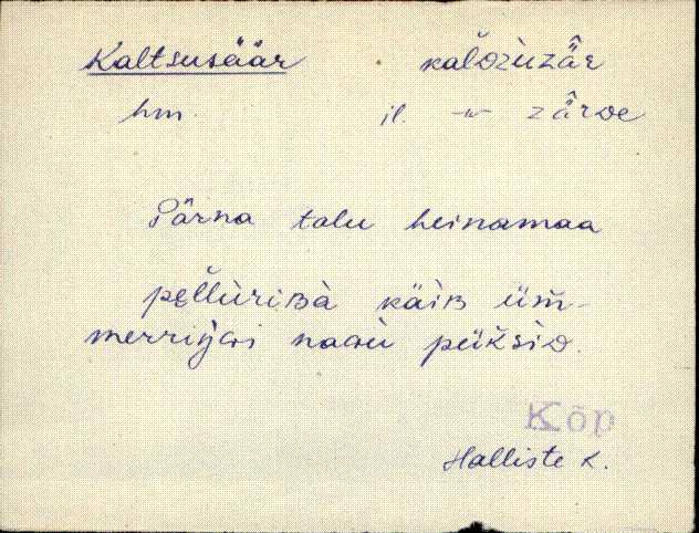 kõp_eki1_a-ü