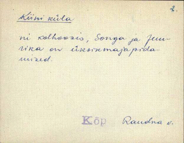 kõp_eki1_a-ü