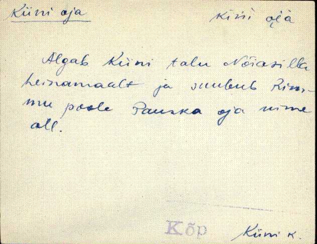 kõp_eki1_a-ü