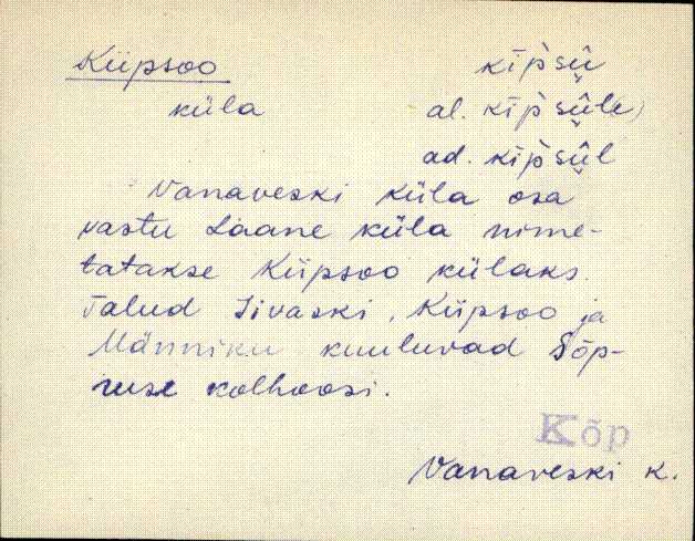 kõp_eki1_a-ü
