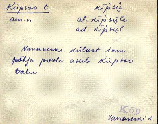 kõp_eki1_a-ü