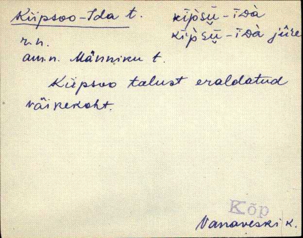 kõp_eki1_a-ü