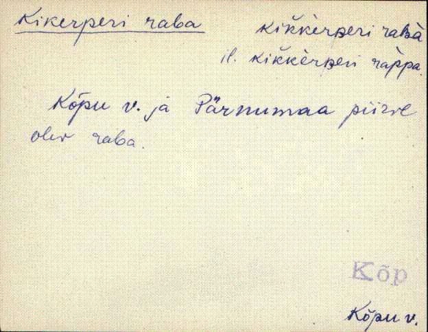 kõp_eki1_a-ü
