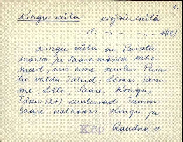 kõp_eki1_a-ü