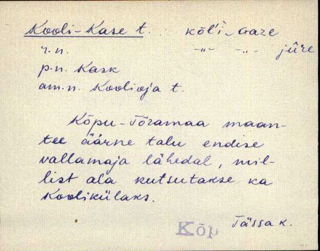 kõp_eki1_a-ü