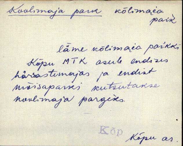 kõp_eki1_a-ü