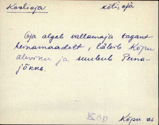 kõp_eki1_a-ü