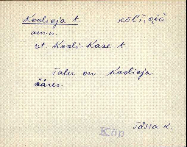 kõp_eki1_a-ü