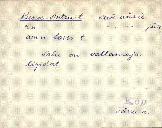 kõp_eki1_a-ü
