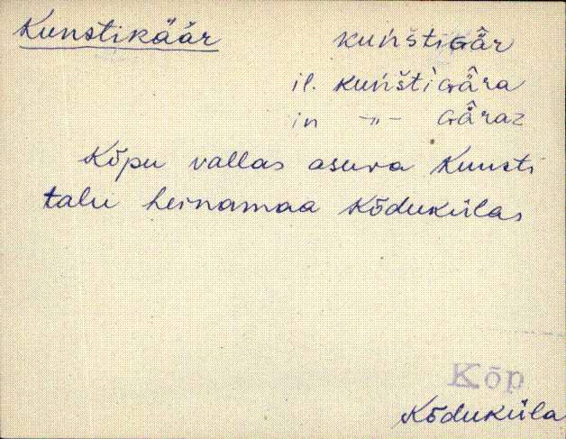 kõp_eki1_a-ü