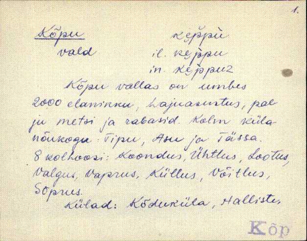 kõp_eki1_a-ü