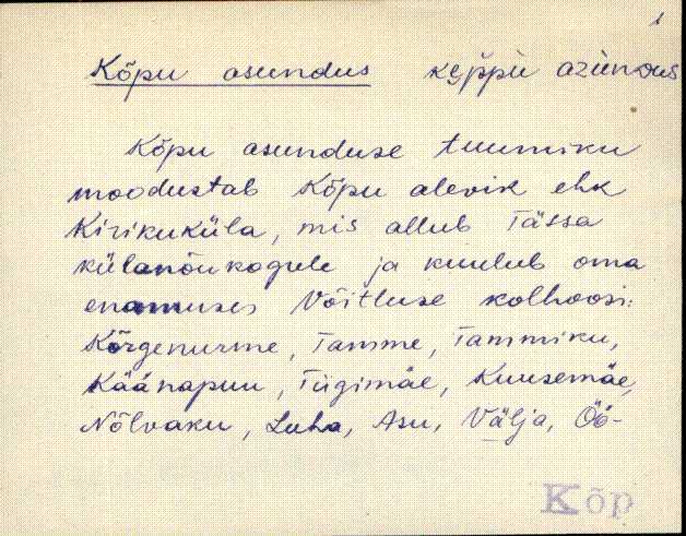kõp_eki1_a-ü