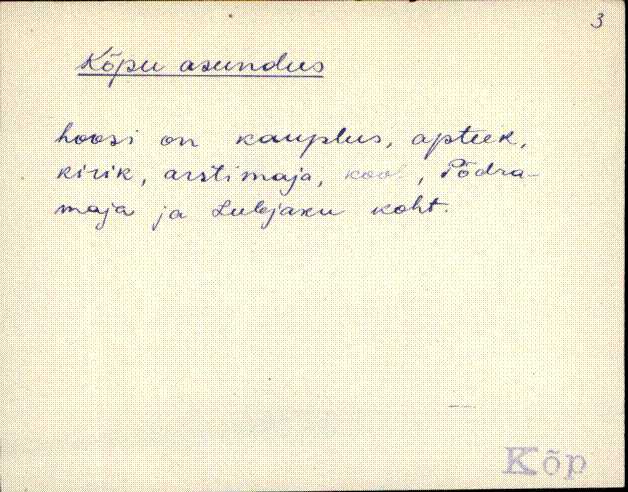 kõp_eki1_a-ü