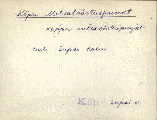 kõp_eki1_a-ü