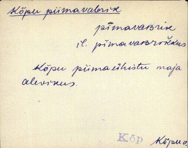 kõp_eki1_a-ü
