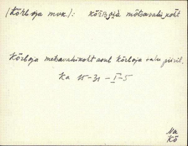 kõp_eki1_a-ü
