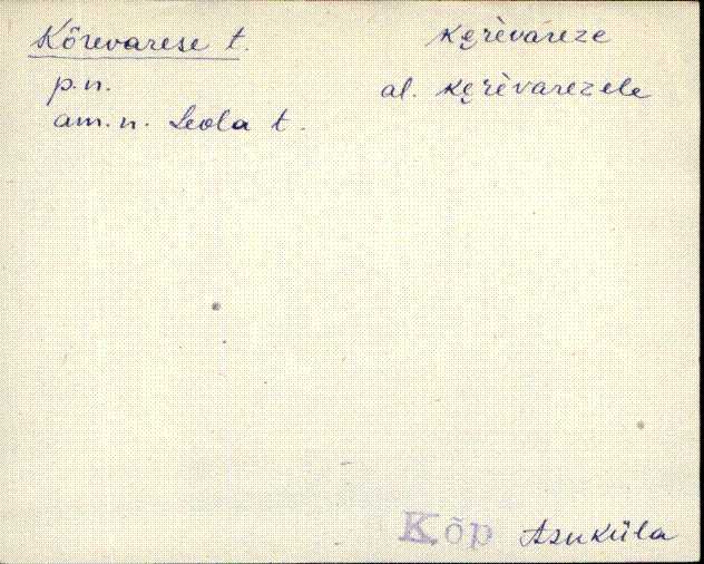 kõp_eki1_a-ü