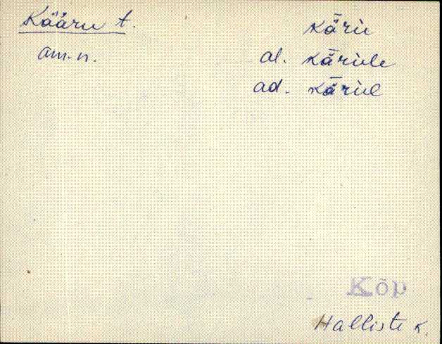 kõp_eki1_a-ü