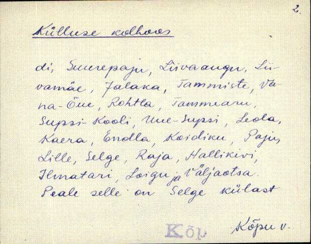 kõp_eki1_a-ü