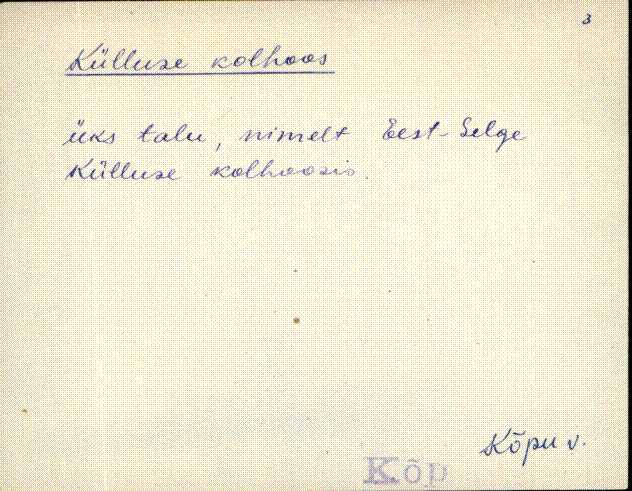 kõp_eki1_a-ü