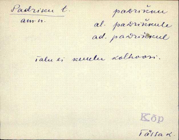 kõp_eki1_a-ü