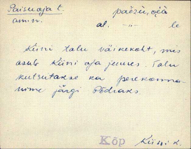 kõp_eki1_a-ü